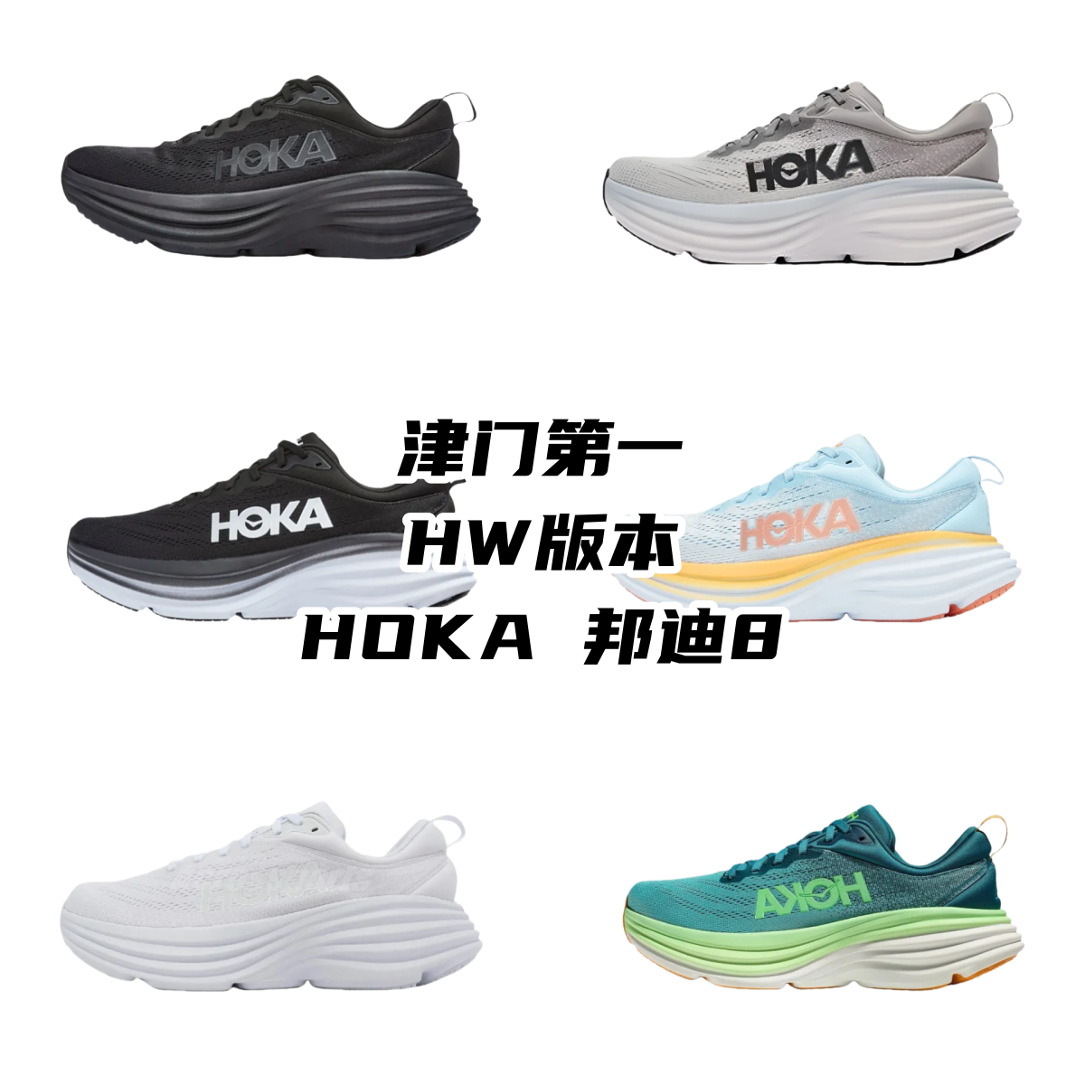 Designer shoe inspired finds for comparison